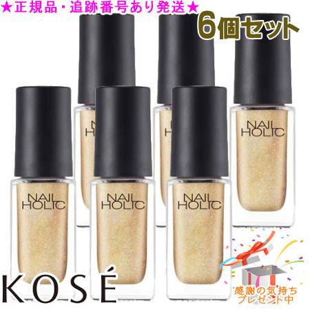 KOSE  ͥۥå ե塼㡼᥿ GD046 5mL 6ĥå ץ쥼