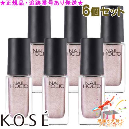KOSE  ͥۥå ե塼㡼᥿ PK840 5mL 6ĥå ץ쥼