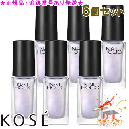 KOSE  ͥۥå и ȥåץ SP067 5mL 6ĥå ץ쥼