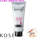 KOSE コーセー スティーブンノル カラークチュール カラートリートメント 200g プレゼント付