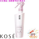 KOSE コーセー スティーブンノル プレミアムスリーク ハイドロリニュー ミスト カール 250mL プレゼント付