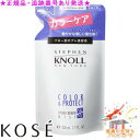 KOSE コーセー スティーブンノル ハイドロリニュー ミスト カラープロテクト 詰替え 230mL プレゼント付