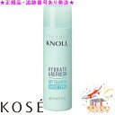 KOSE コーセー スティーブンノル ドライ モイストタイプ 80g プレゼント付