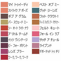 ��������/����̵�����ޥå� �ѥ����� ���� ��������ɥ� �ǥܡ��ƥå� �ȥ� ����(1.5g)