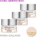 MARIA GALLAND マリアギャラン クリーム 161 50mL 3個セット スポンジプレゼント