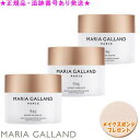 MARIA GALLAND マリアギャラン ボディクリーム 946 200mL 3個セット スポンジプレゼント