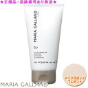 MARIA GALLAND マリアギャラン スキンケア リフレッシングクレンジングジェル60 150mL スポンジプレゼント