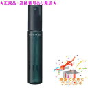 MILBON ミルボン アイエム ビューティ アップ ミスト マットキープ ハーバルミントの香り 42mL プレゼント付 ※外箱折りたたんでご発送※