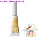 MILBON ミルボン アイエム ブロウ&ラッシュ カラーマスカラ YE551 ミモザイエロー 5g プレゼント付(4)