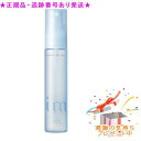 MILBON ミルボン アイエム ビューティ アップ ミスト エクストラキープ M マリンの香り 42mL プレゼント付 ※外箱折りたたんでご発送※