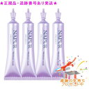 NAPUR ナピュール モイスチャーマスク ヘアトリートメント 10g×4 プレゼント付