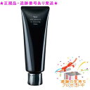Naris ナリス セルグレースWクレンジングフォーム 100g プレゼント付
