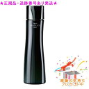 Naris ナリス セルグレース コンク 180ml プレゼント付