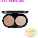 Naris ナリス セルグレース パウダーファンデーション 550 レフィル+ケース スポンジプレゼント