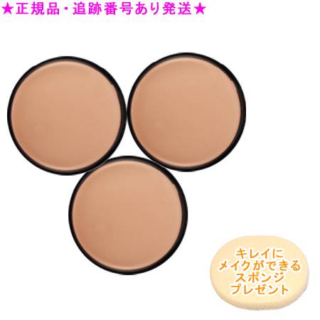Naris ナリス セルグレース ベースイン パクト ファンデーション 750 レフィル 11g 3個セット プレゼント付