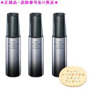 Naris ナリス セルグレース リキッド ファンデーション 550 30ml 3個セット プレゼント付
