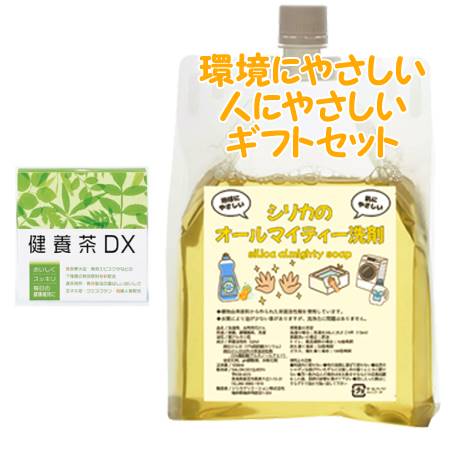 ＜コード:1700＞ナリス 健養茶DX 6g×30袋大麦、黒大豆、玄米を含む7種類の発芽原料に、杜仲葉、クコ葉、高麗人参など合計20種類の天然原料を配合。香ばしい味と香りで美味しくスッキリ毎日の健康維持に。《内容量：6g×30袋》シリカのオールマイティー洗剤 1Lこれ1本で、日常のあらゆる場所にお使いいただけます！シリカの洗剤の微細な泡が、油汚れはもちろん、繊維に入り込んだ汚れまで強力に分解します。手あれ、洗うものを傷める心配のない優しい洗剤です。洗浄成分に使われる油脂原料は米ぬか・ヤシを中心に数種の脂肪酸を調合して作られており、この脂肪酸はすべて植物由来のものを使用しています。【安心】【安全】【経済的】 【広告文責】・お問い合わせ先:有限会社美彩[order@bi-sai.jp]・メーカー:株式会社 ナリス化粧品・原産国:日本・商品区分:食品(美容サプリ)※時期等により原産国が変更になる場合があります。※デザイン/パッケージ等は変更になる場合があります。