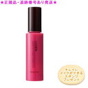 Naris ナリス リディ クリームファンデーション 530 30mL スポンジプレゼント
