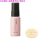Naris ナリス リディ リキッドファンデーション 530 25mL プレゼント付