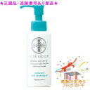 Naris ナリス アクネグラン 薬用 マイルド クレンジングオイル 医薬部外品 100ml プレゼント付