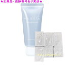 Naris ナリス マジェスタ マッサージングパック 80g プレゼント付