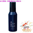 Naris ナリス アウラス ザ フェイス インフューズミルク 120ml プレゼント付(4)