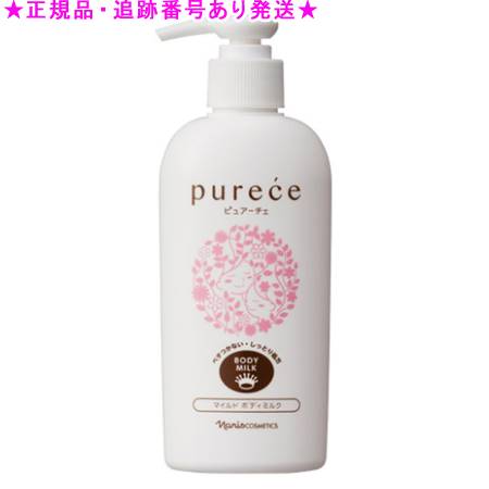 Naris ナリス ピュアーチェ マイルドボディミルク 180mL