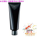 Naris ナリス セルグレース Wクレンジング クリーム 150g プレゼント付