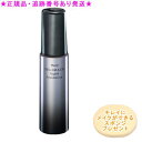 Naris ナリス セルグレース リキッド ファンデーション 550 30ml プレゼント付(4)