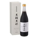 送料込 3個セット ノエビア 黒糖黒酢(720ml)＜4945022079367＞