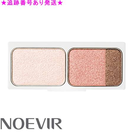 NOEVIRノエビアアクトリースア...