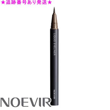 NOEVIR ノエビア サポートメイクアップ リキッドアイライナー