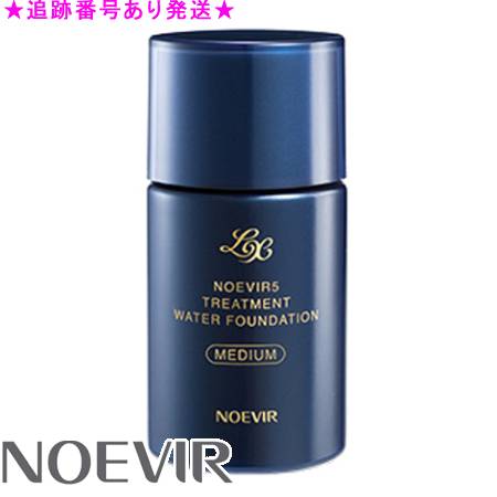 NOEVIR ノエビア ノエビア5 トリートメント ウォーター ファンデーションLX 40mL