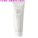 NOEVIR ノエビア ノエビア80 クレンジングマッサージクリーム 110g