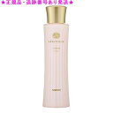 NOEVIR ノエビア スペチアーレ 薬用ローション 医薬部外品 200ml