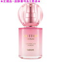 NOEVIR ノエビア シットリセラム 45ml