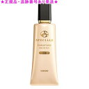 NOEVIR ノエビア スペチアーレ メイクアップベース トーンアップ 35g(4)