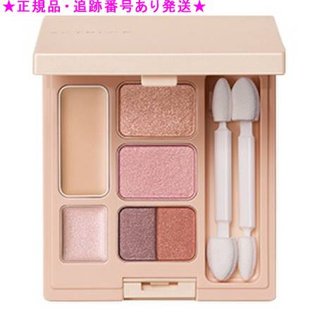 NOEVIR ノエビア アクトリース カラーアイズ チップ付 シャイニーピンク