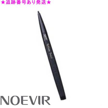 NOEVIRノエビアサポートメイク...
