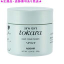 NOEVIR ノエビア トカラの海 トカラの海のヘアパック 350g