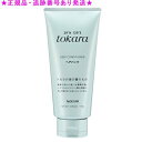 NOEVIR ノエビア トカラの海 トカラの海のヘアパック チューブタイプ 170g
