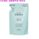 NOEVIR ノエビア トカラの海 トカラの海のボディーソープ レフィル 530ml