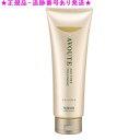 NOEVIR ノエビア アボーテ エイジフリートリートメント N 250g