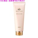 NOEVIR ノエビア スペチアーレ セラムトリートメント 240g