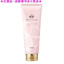 NOEVIR ノエビア スペチアーレセラムヘアマスク 210g