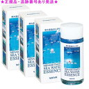 NOEVIR ノエビア 南大東島のにがりN 100mL 3個セット