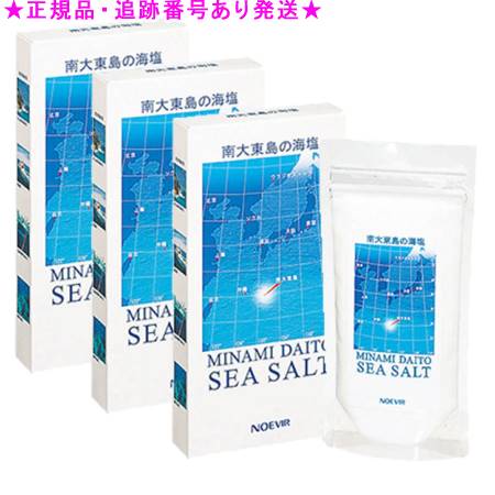 NOEVIR ノエビア 南大東島の海塩N 200g 3個セット