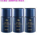 NOEVIR ノエビア ノエビア5 トリートメント ウォーター ファンデーションLX ミディアム 40ml 3個セット