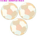 NOEVIR ノエビア エクセレント メランジェリーパウダー ベージュ リフィール 28g 3個セット
