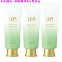 NOEVIR ノエビア ノエビア105 薬用フェイシァルパック 70g 医薬部外品 3個セット